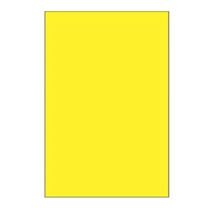 Blank 4" x 6" Rectangle Paper Label, Yellow Thumbnail