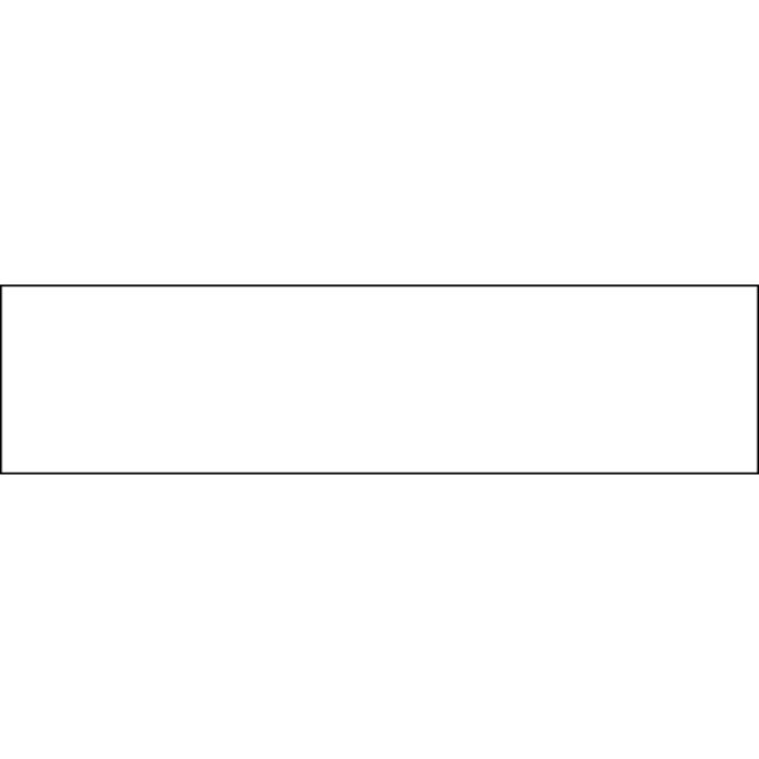 Custom SEG Fabric - 2' x 8' Thumbnail