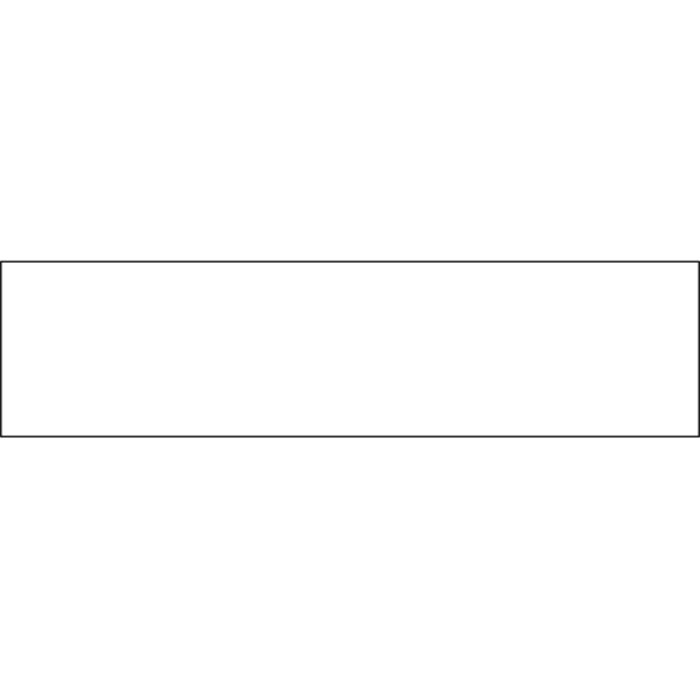 Remax 6"x24" Rider Signs White Thumbnail